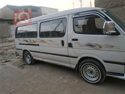 Foton View C2